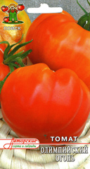 Tomate olimpiyskiy ogon-1.jpg
