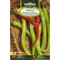 Piment Chorbadzhijski.jpg