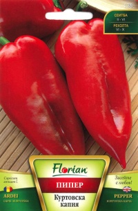 Poivron Curtovska.jpg