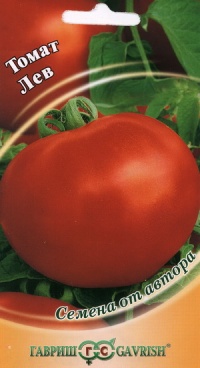 TOMATE Lev-1.jpg