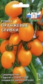 Oranzid ploomikesed-1.jpg