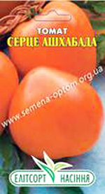 Tomate Serdce Achkhabada-1.jpg