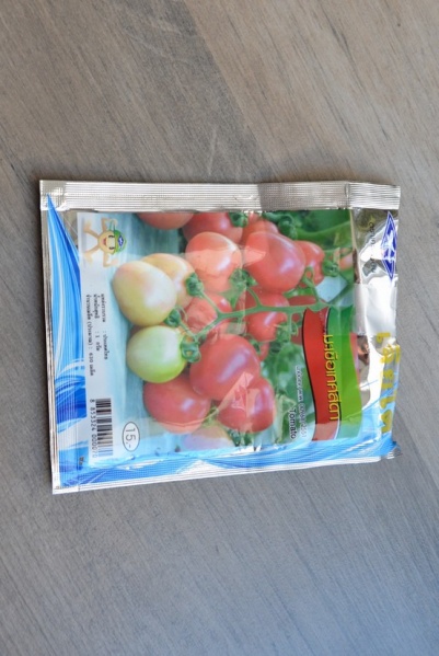 Fichier:Pink thai egg-2.jpg