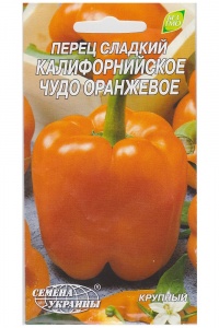 Poivron Californïskoe tchoudo orangevoe.jpg