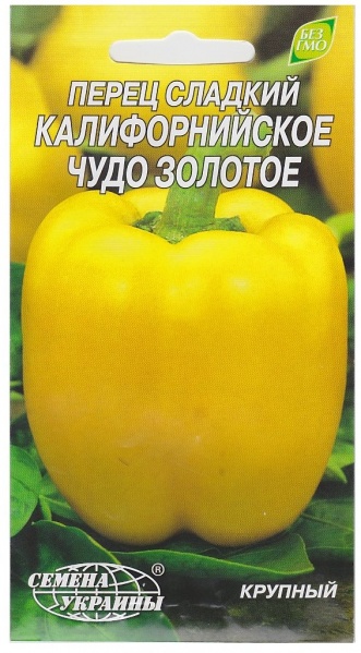 Fichier:Poivron Californïskoe tchoudo zolotoe.jpg