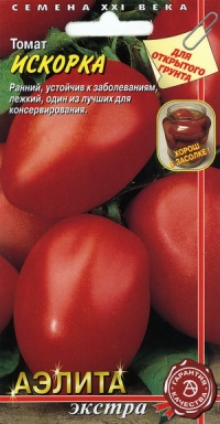 Tomate Iskorba-1.jpg