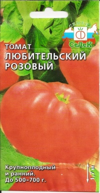 Tomate lubitel skiy rosovyi-1.jpg