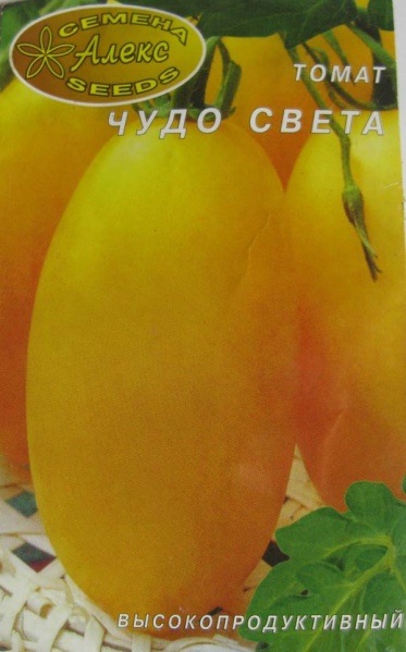 Fichier:Tomate maailina ime op.jpg